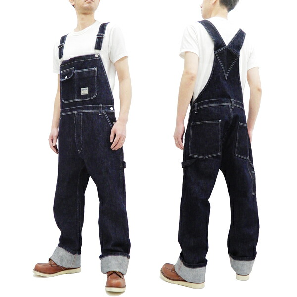 楽天市場】児島ジーンズ オーバーオール RNB-1321 21oz デニム メンズ