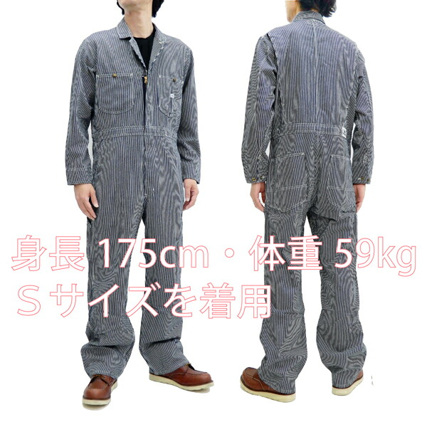 楽天市場】Lee オールインワン LM7213 リー ユニオンオール メンズ