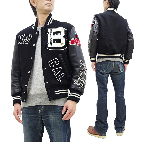 楽天市場】ホワイツビル スタジャン WV15385 Whitesville メルトン x