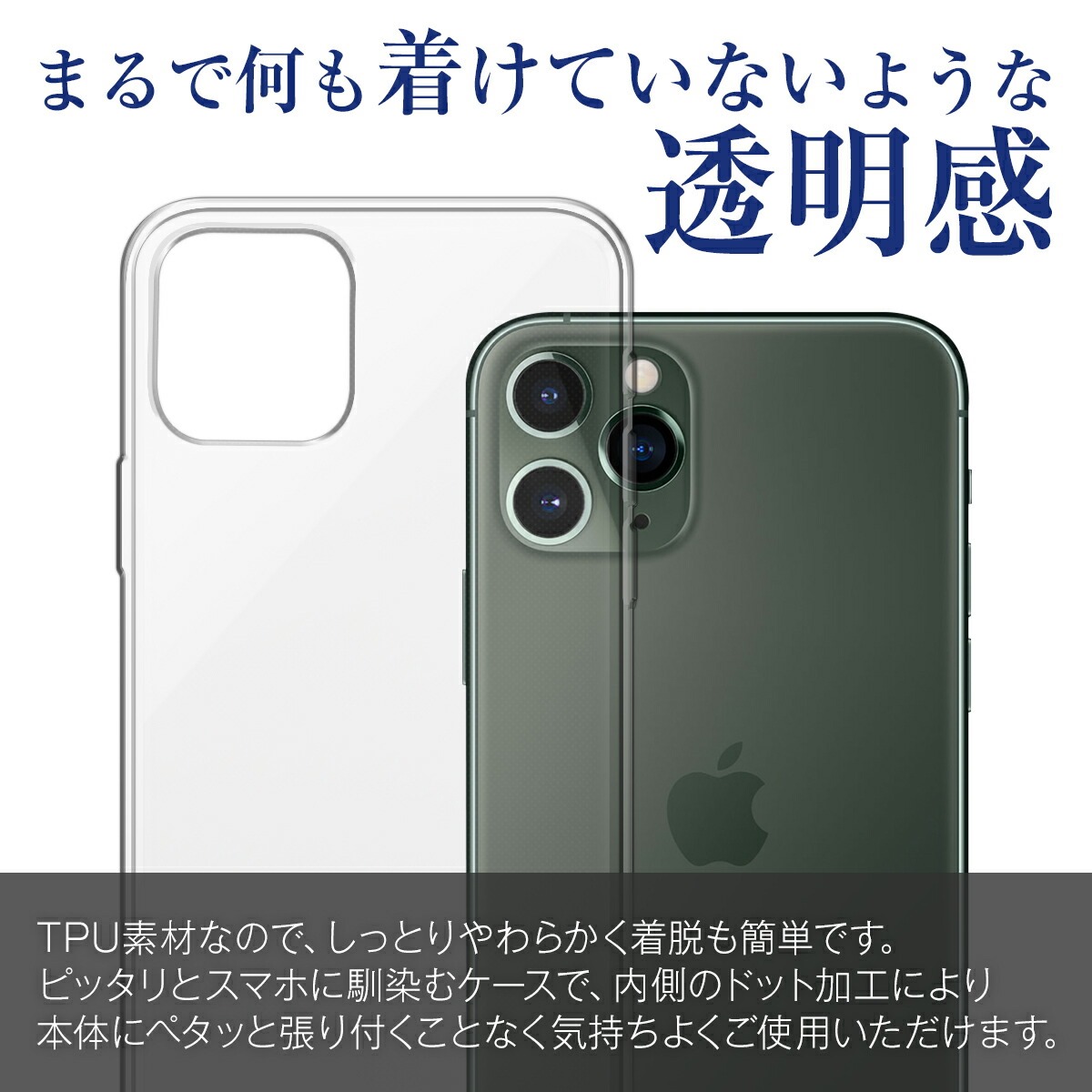 楽天市場】【最大30%offクーポン】 iPhone11 Pro スマホケース 韓国
