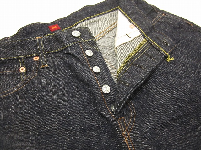 楽天市場】RESOLUTE リゾルト 711 L32 (股下約75～76cm) ワン