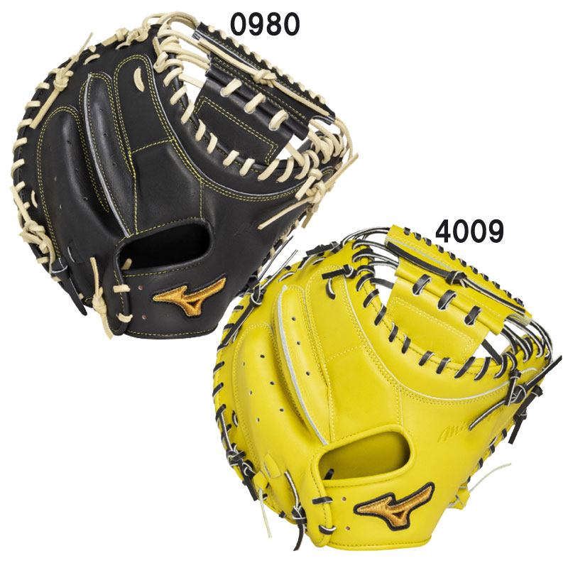 キャッチャーミット ミズノプロ 硬式 號sakebi」の人気商品一覧 | 安い