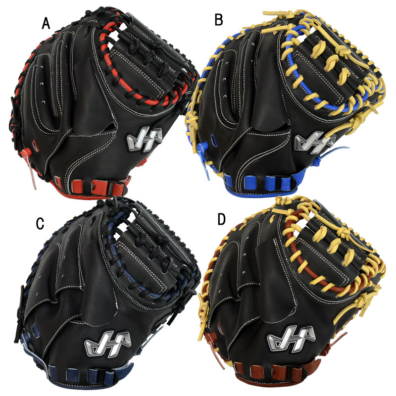 ハタケヤマ 野球グローブ 少年軟式 キャッチャーミット」の人気商品