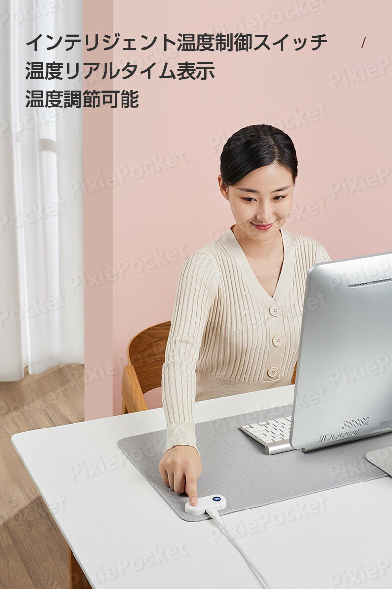 楽天市場】お買い物マラソン【P5倍】デスクヒーター デスク パネル