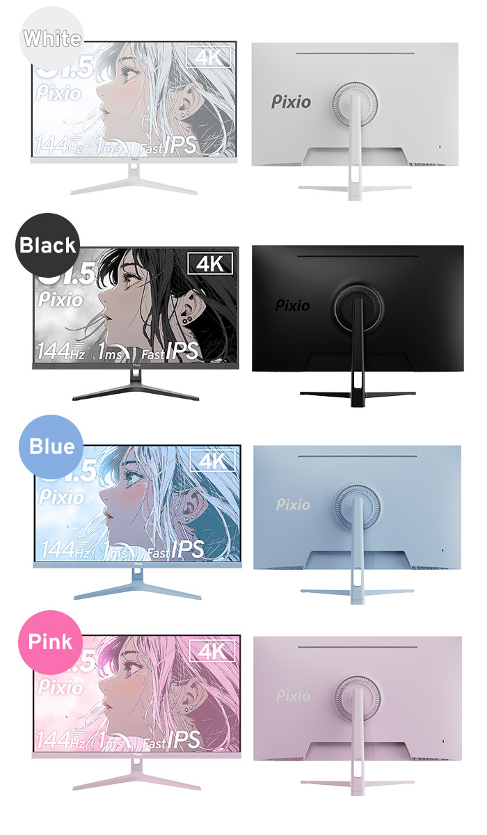 楽天市場】Pixio ゲーミングモニター 32インチ 4K 144Hz 4K Fast IPS