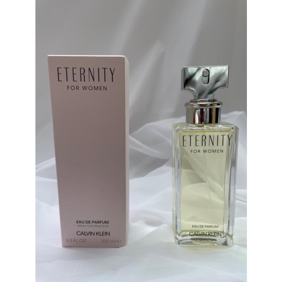 楽天市場】アザロ クローム オードトワレ 200ml 【送料無料