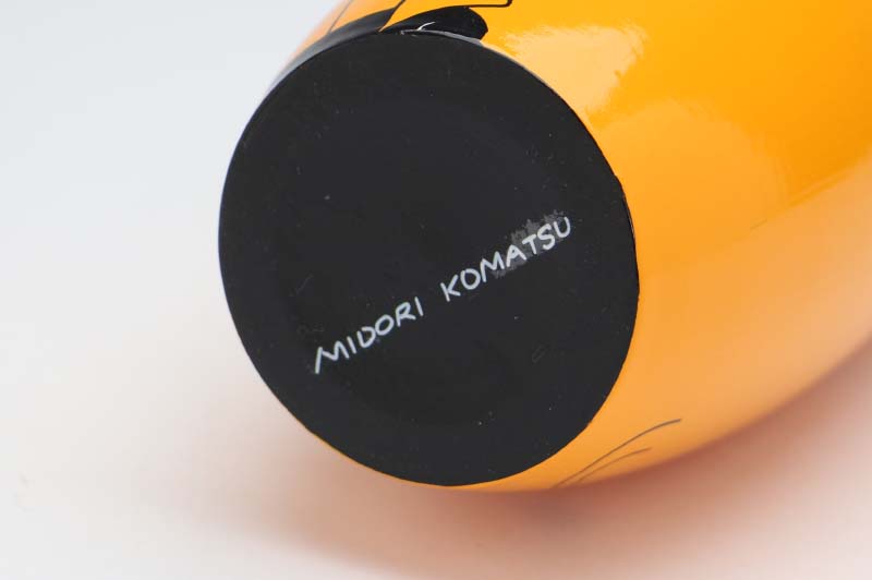 楽天市場】ハッピー ニュー ホース Happy New Horse MIDORI KOMATSU