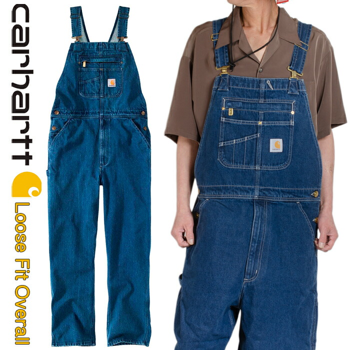 楽天市場】カーハート オーバーオール CARHARTT メンズ レディース作業