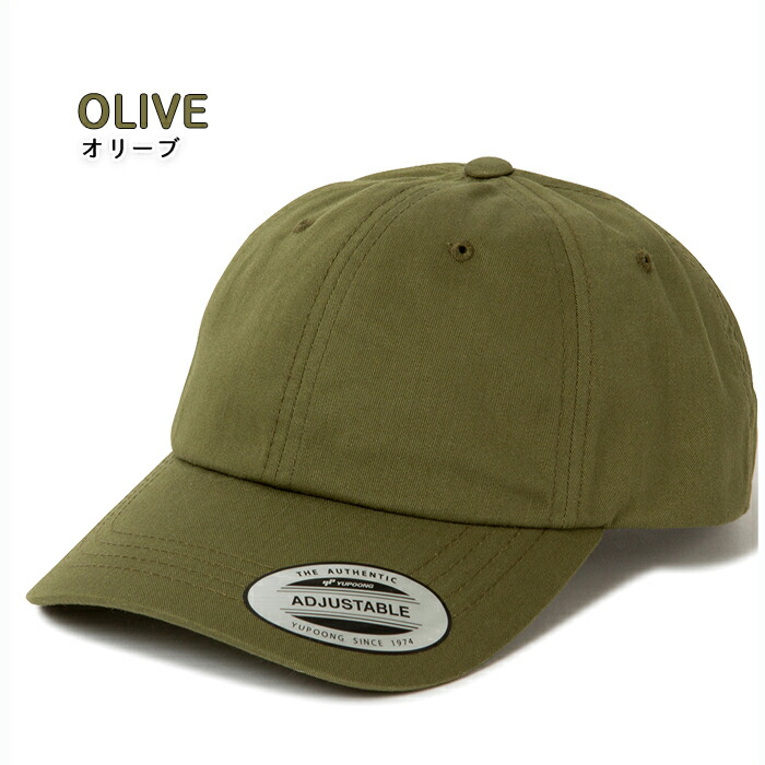 楽天市場】FLEXFIT ツイルキャップ フレックスフィット スナップバック