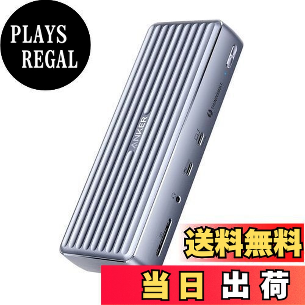 Anker PowerExpand Elite 12-in-1 Thunderbolt 4 Dock」の人気商品一覧