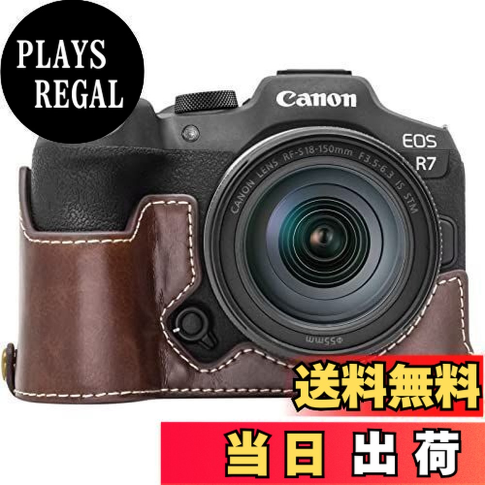 キヤノン EOS R7 ボディ」の人気商品一覧 | 安い商品を通販サイトから