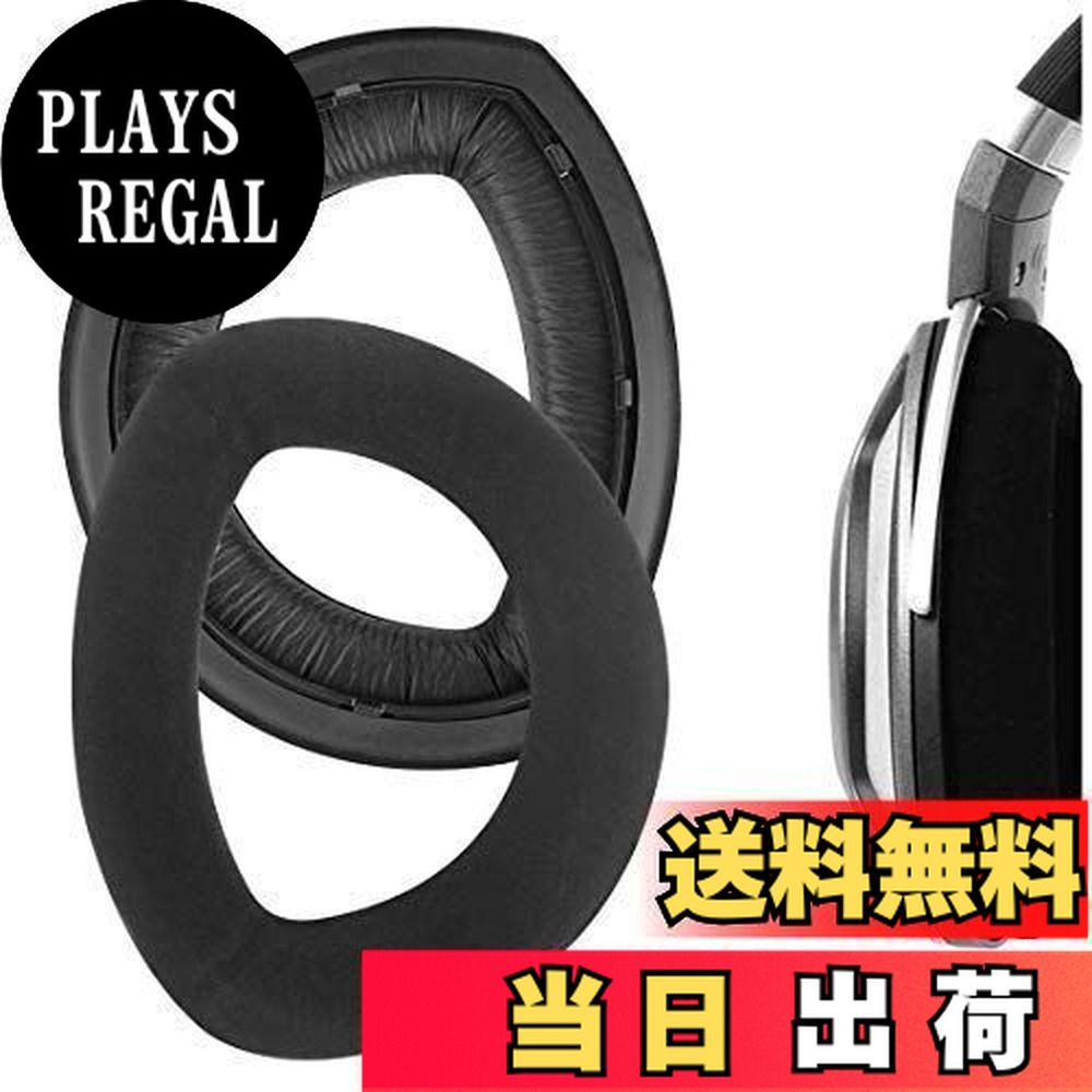 楽天市場】ゼンハイザー hd700の通販