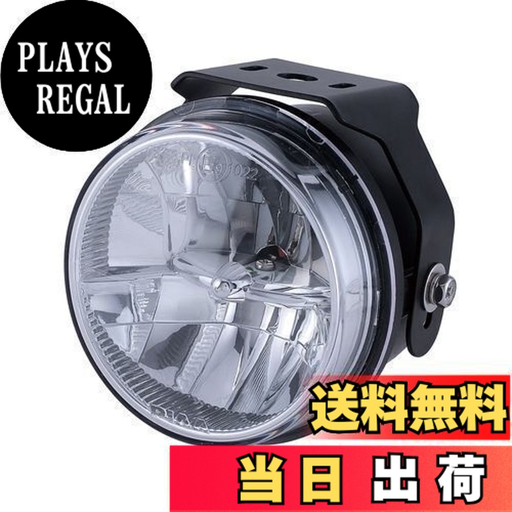 楽天市場】【送料無料】PIAA バイク用フォグランプ LED 6000K 追加