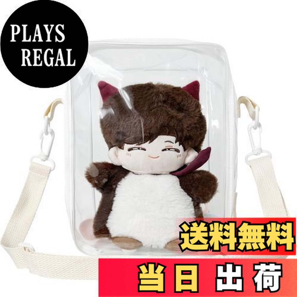 楽天市場】【送料無料】YUYAKESHI 痛バッグ 20-25cmぬいぐるみ用 外出