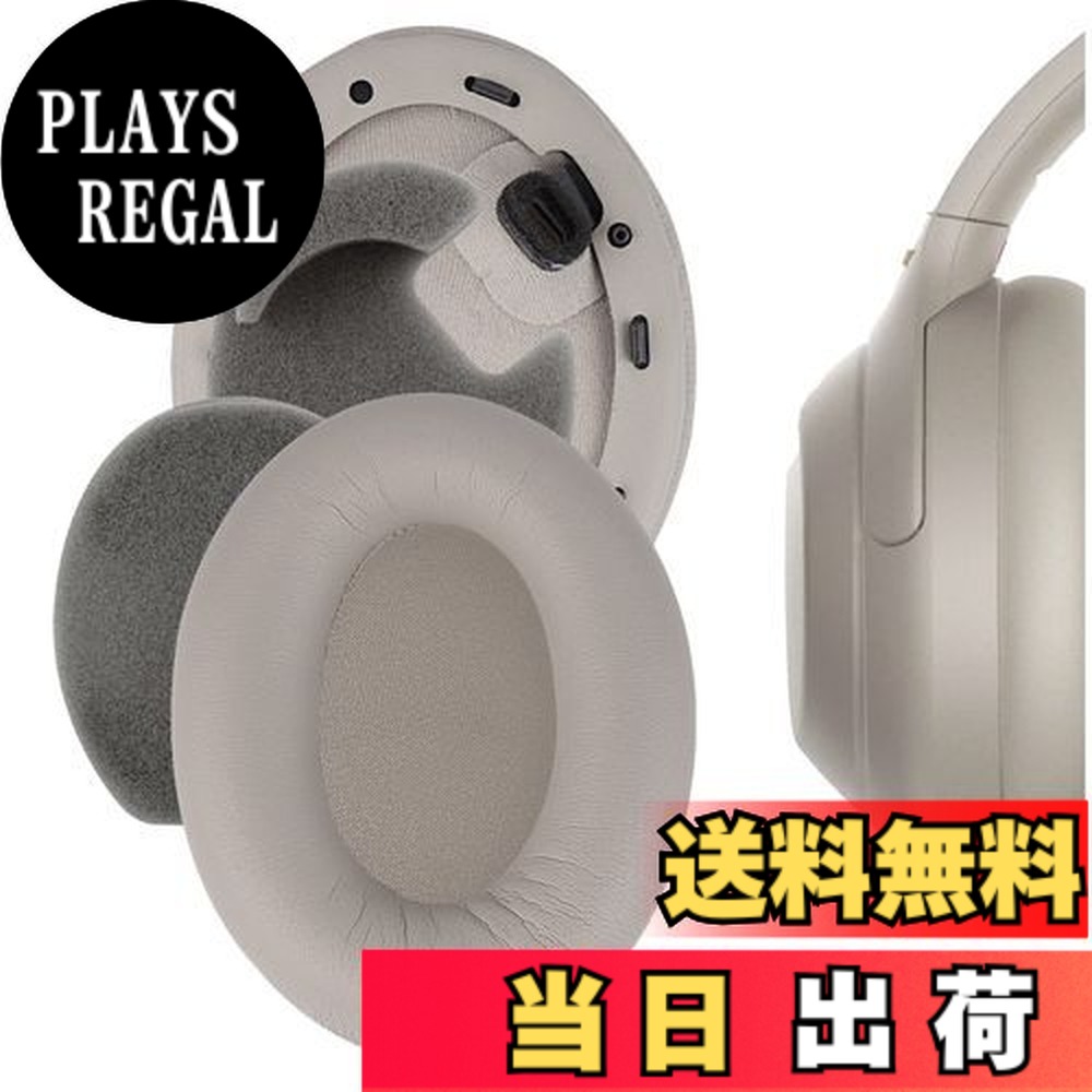 楽天市場】wh-1000xm4 イヤーパッドの通販