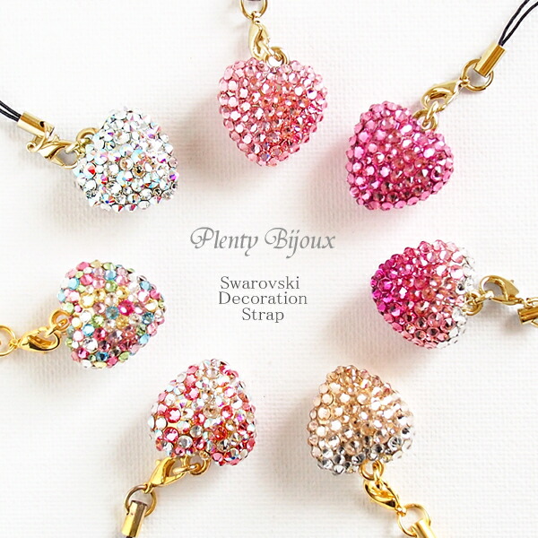 楽天市場】携帯ストラップ スワロフスキーデコ キラキラの大きめ