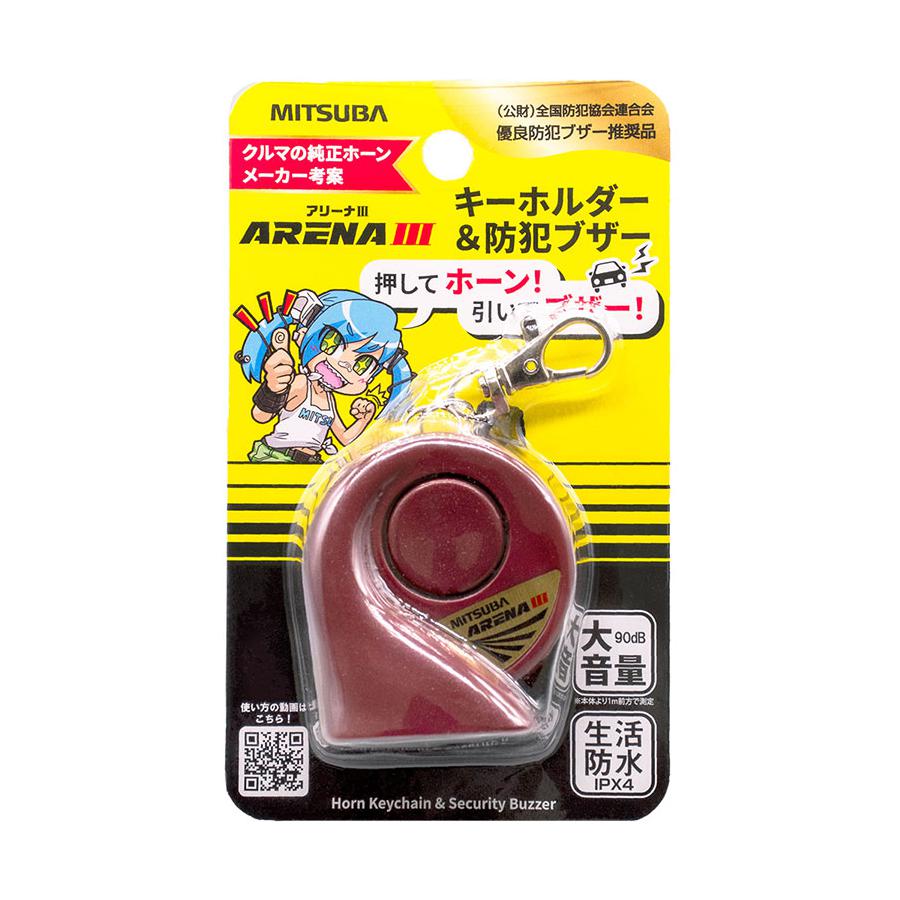 ミツバ ホーン アリーナ」の人気商品一覧 | 安い商品を通販サイトから