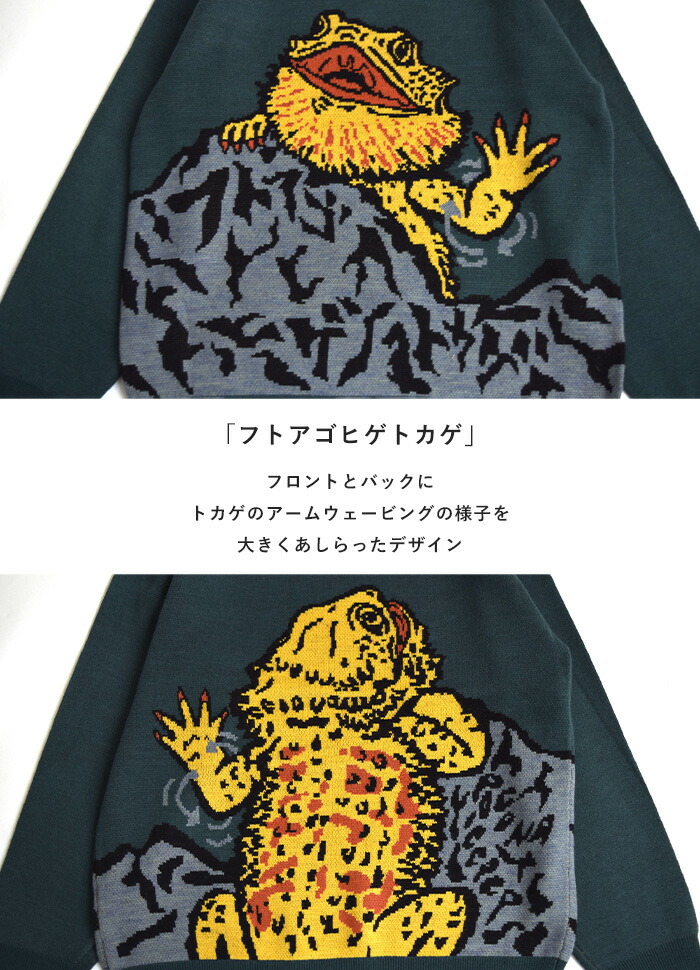 楽天市場】【5％OFFクーポン/10％OFF】 ゴースローキャラバン go slow