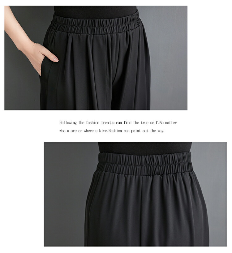 楽天市場】さらてろ ガウチョ 総ゴム パンツ レディース きれいめ