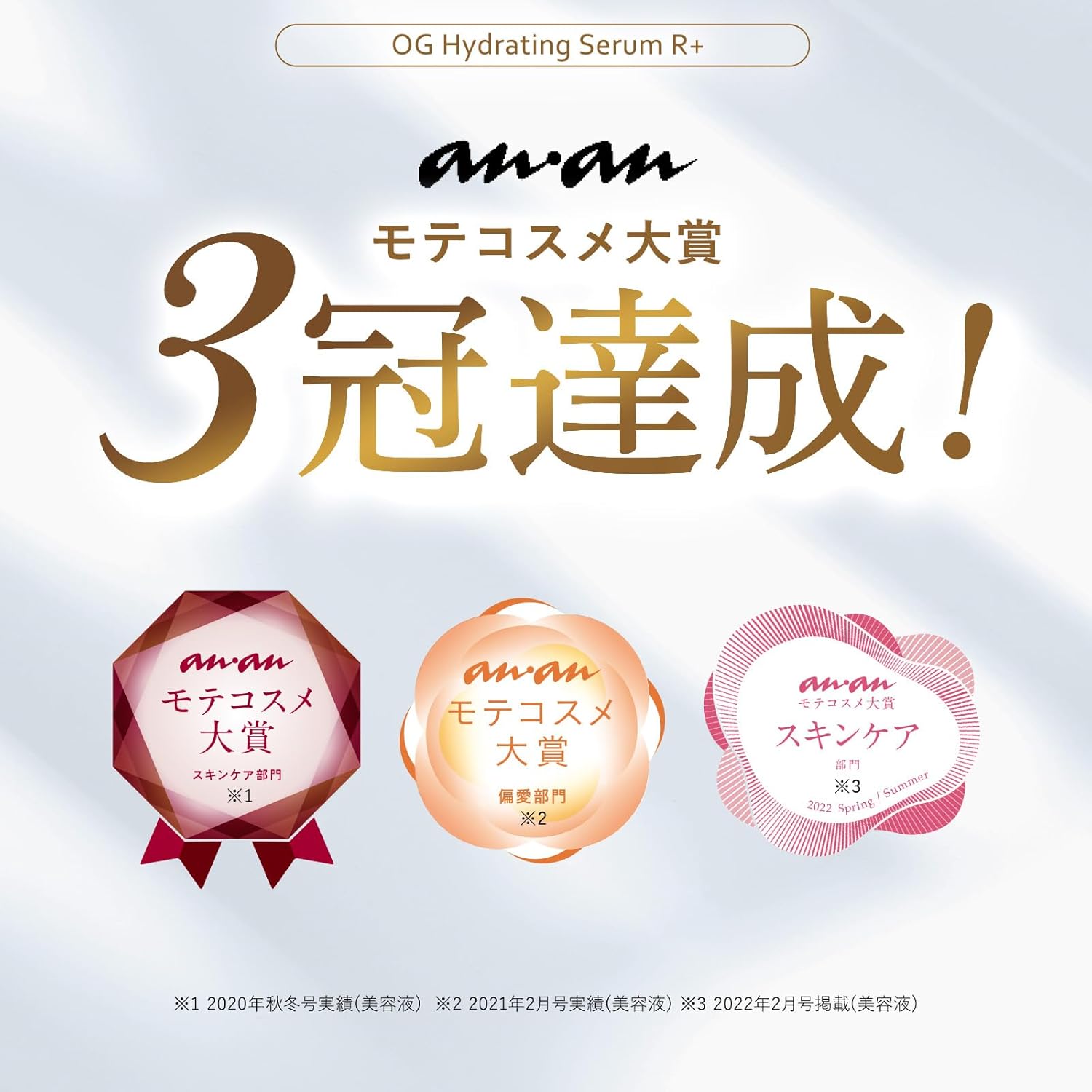 楽天市場】PLUEST プルエスト クレンジング 薬用 美容液 スキンケア