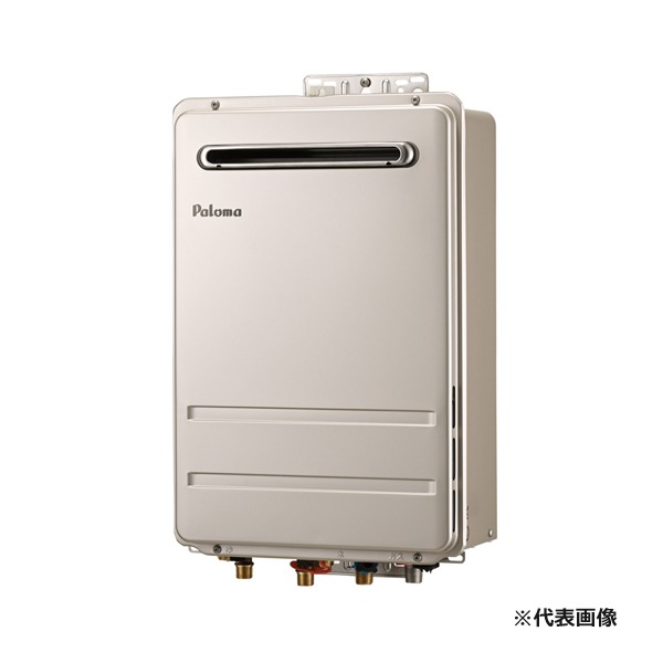 楽天市場】パロマ ガス給湯器 20号（住宅設備家電｜家電）の通販