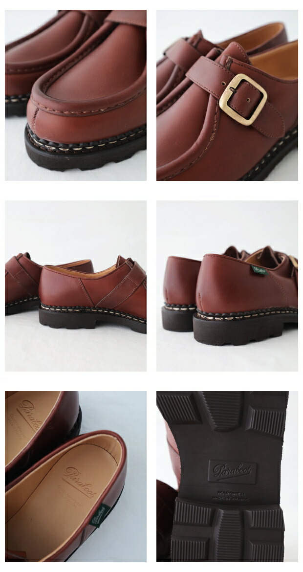 楽天市場】パラブーツ ミカエル ブリッド (173603) MICHAEL BRIDE