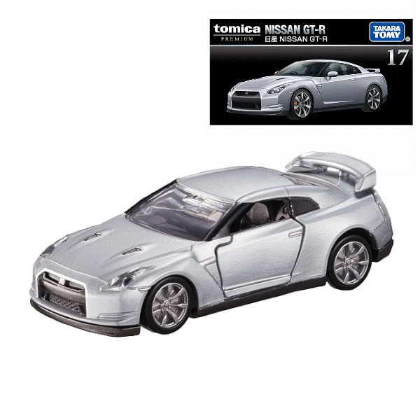 楽天市場】トミカプレミアム 17 日産 NISSAN GT-R タカラトミー ギフト