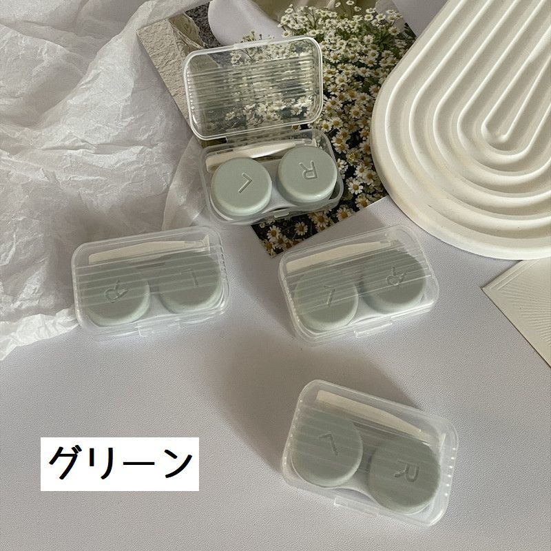 楽天市場】送料無料 コンタクトレンズケース ソフトコンタクトケース