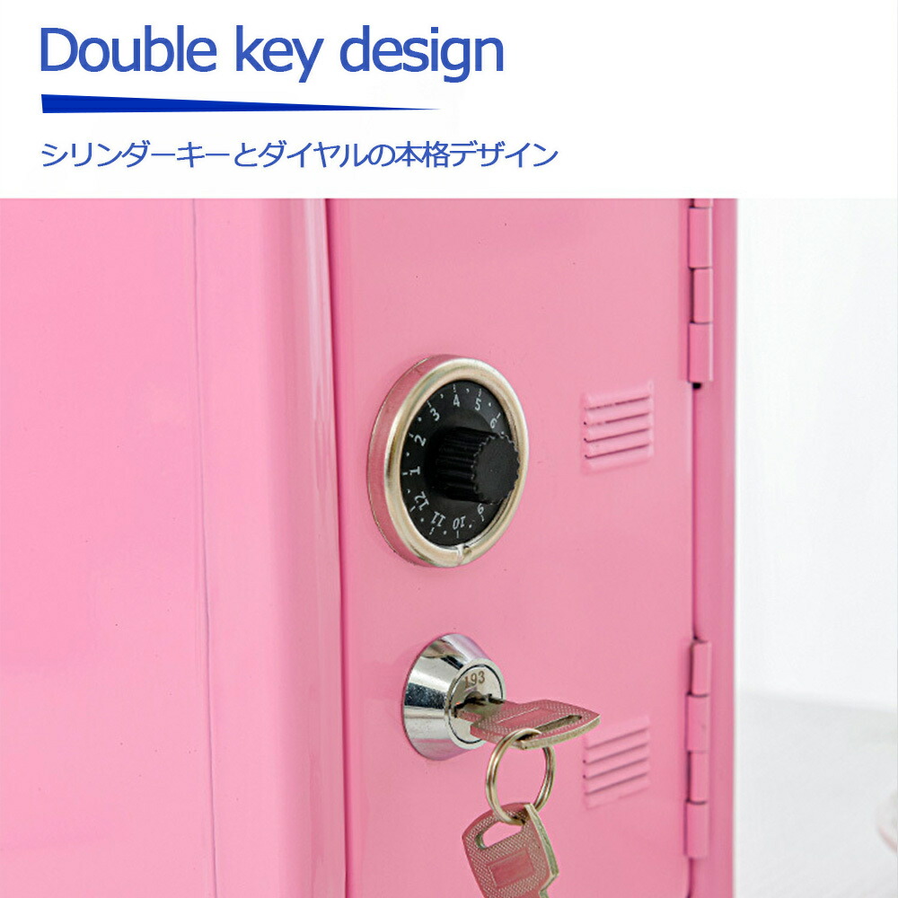 楽天市場】送料無料 貯金箱 金庫型 鍵付き ダイヤルロック インテリア