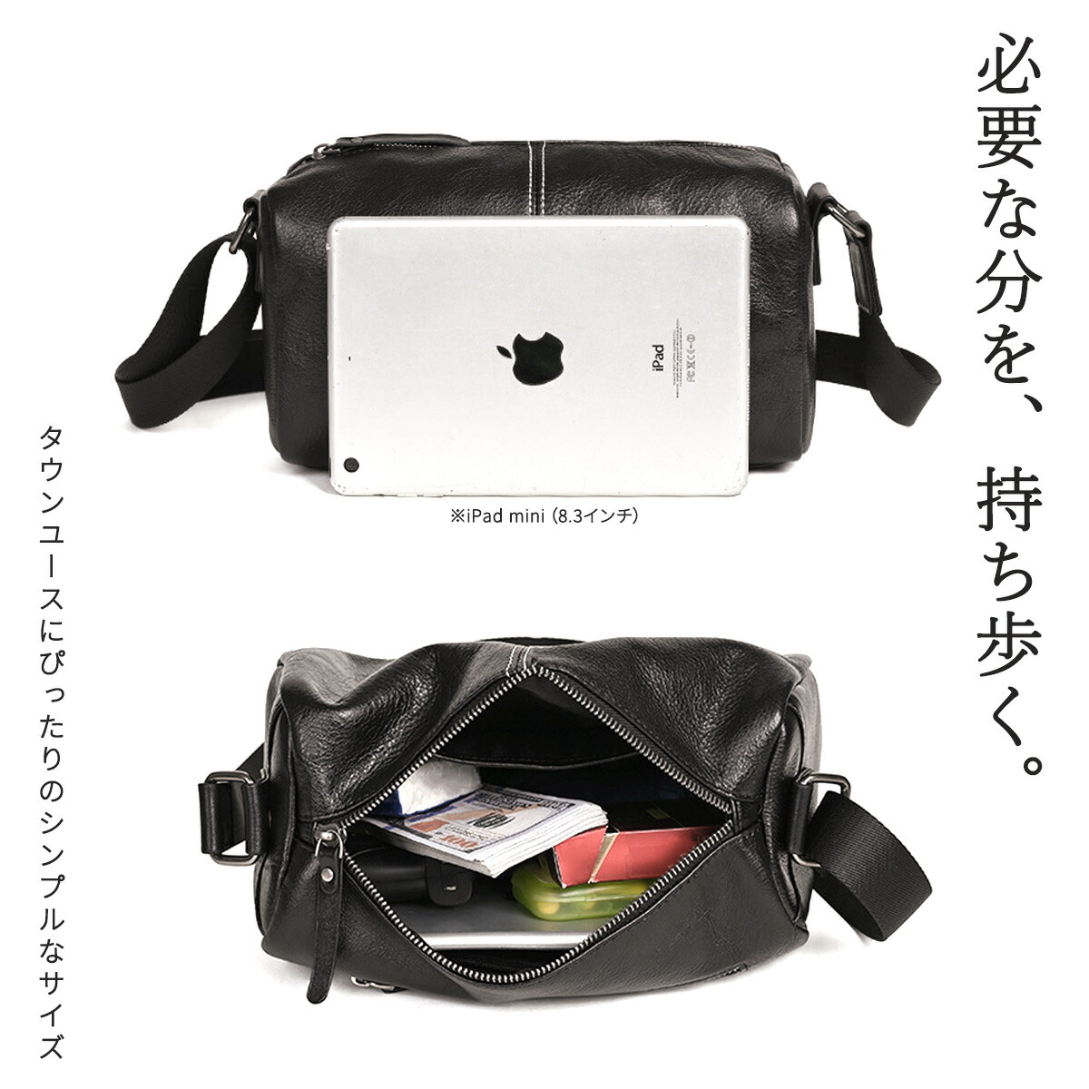 楽天市場】【楽天1位】 ショルダーバッグ ボディバッグ メンズ 本革