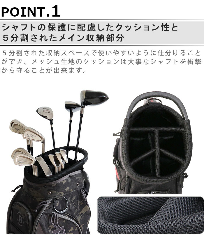 楽天市場】キャディバッグ メンズ キャディーバッグ ゴルフバッグ