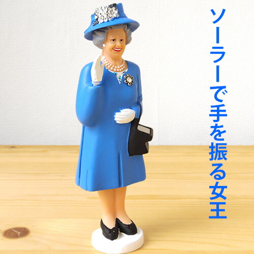 楽天市場】キッカーランド ソーラー電池 おもしろ雑貨 KIKKERLAND