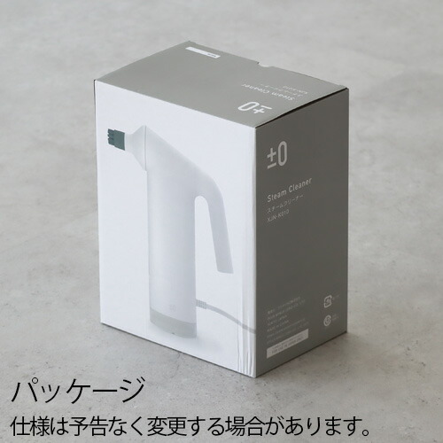 楽天市場】【選べる特典付】 スチームクリーナー ハンディ 洗浄 衣類