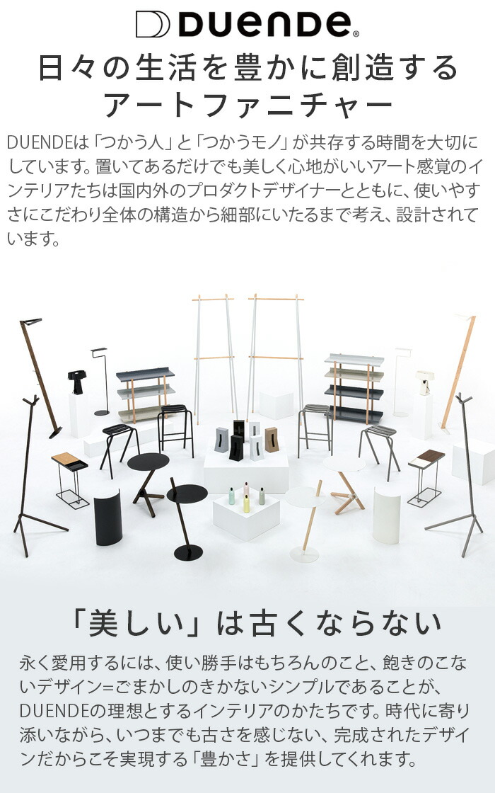 楽天市場】サイドテーブル おしゃれ トレー 磁器 木製 長方形DUENDE