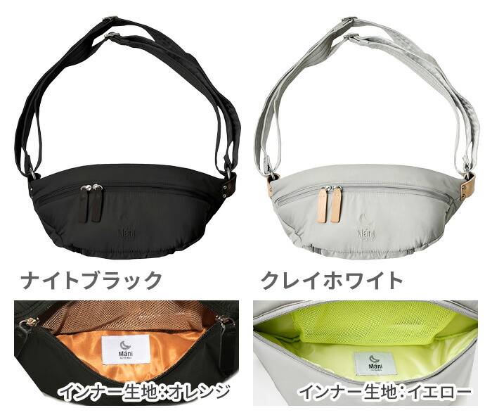 楽天市場】【選べる2大特典付】 抱っこ できる バッグ 抱っこ紐 抱っこ