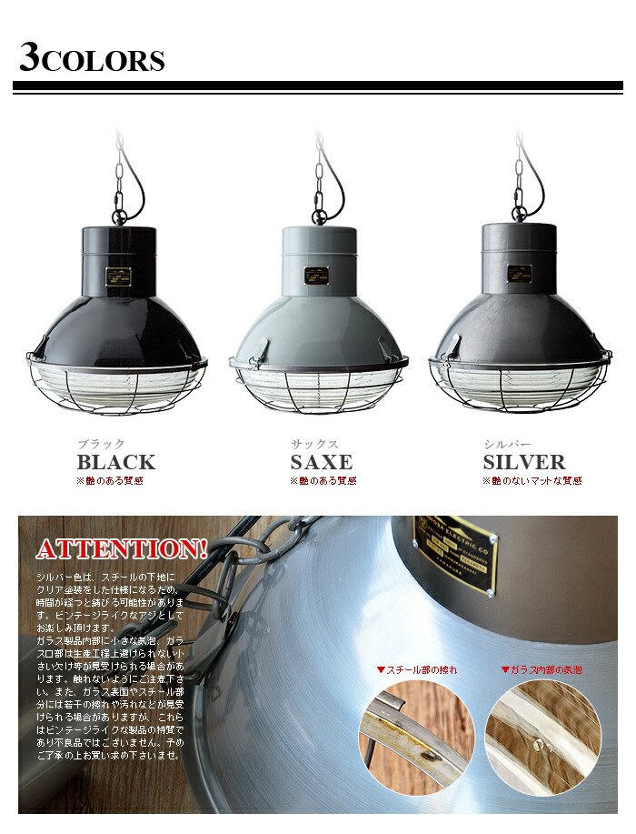 楽天市場】照明 おしゃれ 天井照明 シルバー送料無料 P10倍 特典付き