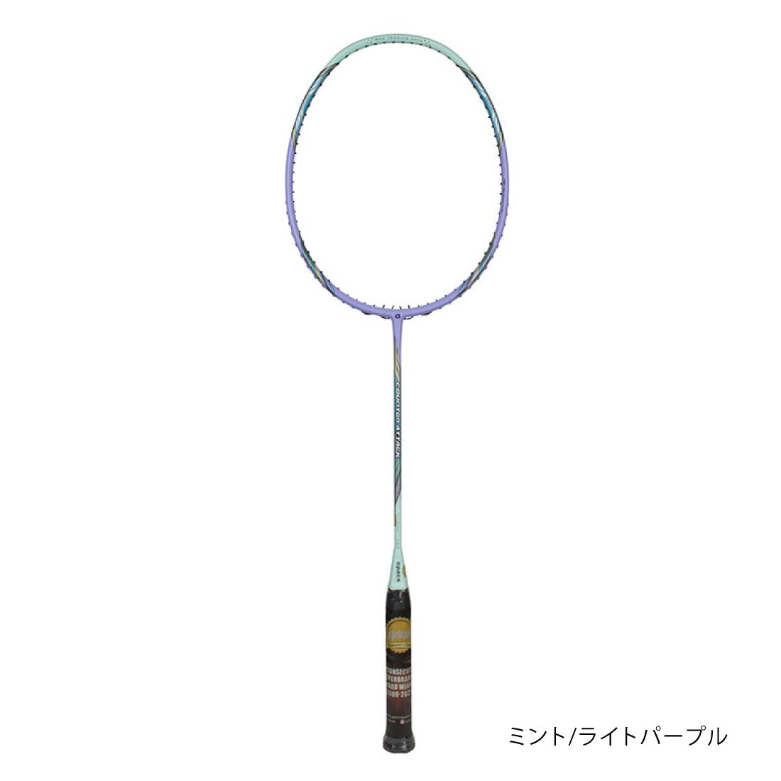 楽天市場】アパックス バドミントンラケット カウンターアタック