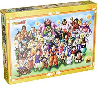 楽天市場】エンスカイ 1000ピース ジグソーパズル ドラゴンボールZ