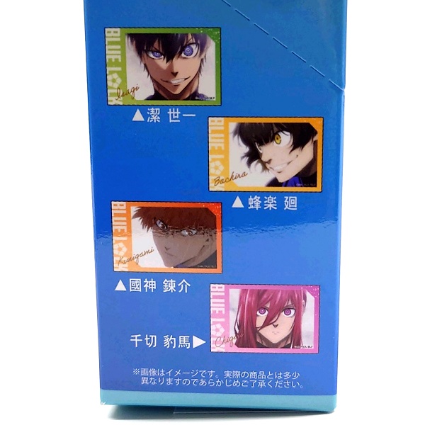 楽天市場】【30％OFF！】 ブルーロック トレーディングスクエア缶