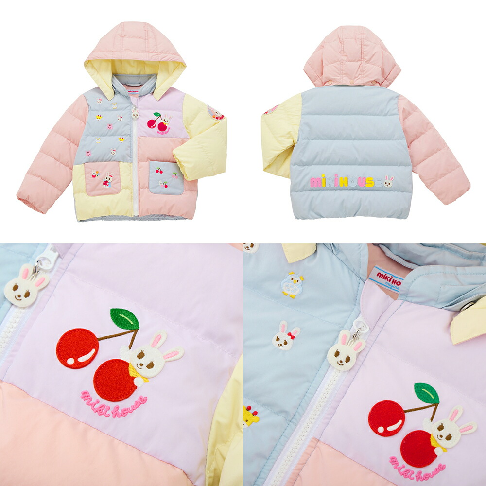 楽天市場】ミキハウス mikihouse 2026年 新春福袋 10万円 (90cm-150cm