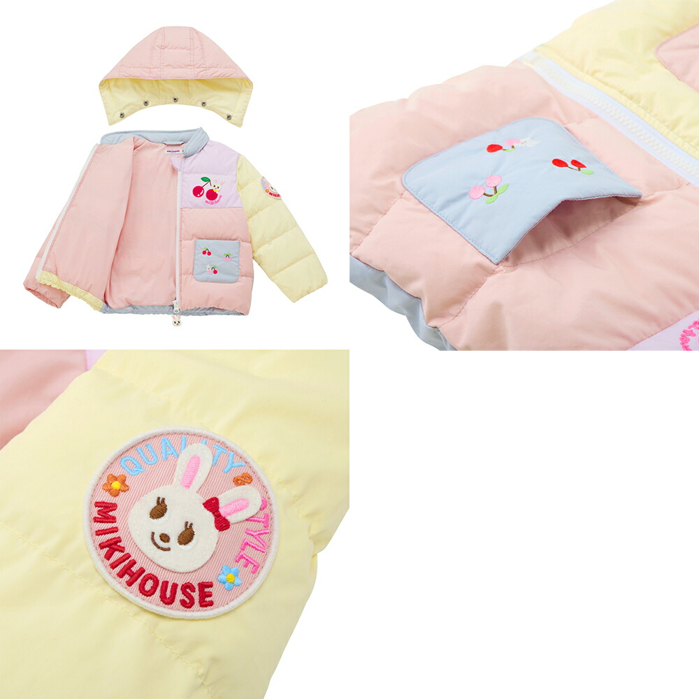 楽天市場】ミキハウス mikihouse 2026年 新春福袋 10万円 (90cm-150cm