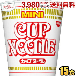 楽天市場】日清 36gカップヌードル ミニ 15食入 カップラーメン MINI
