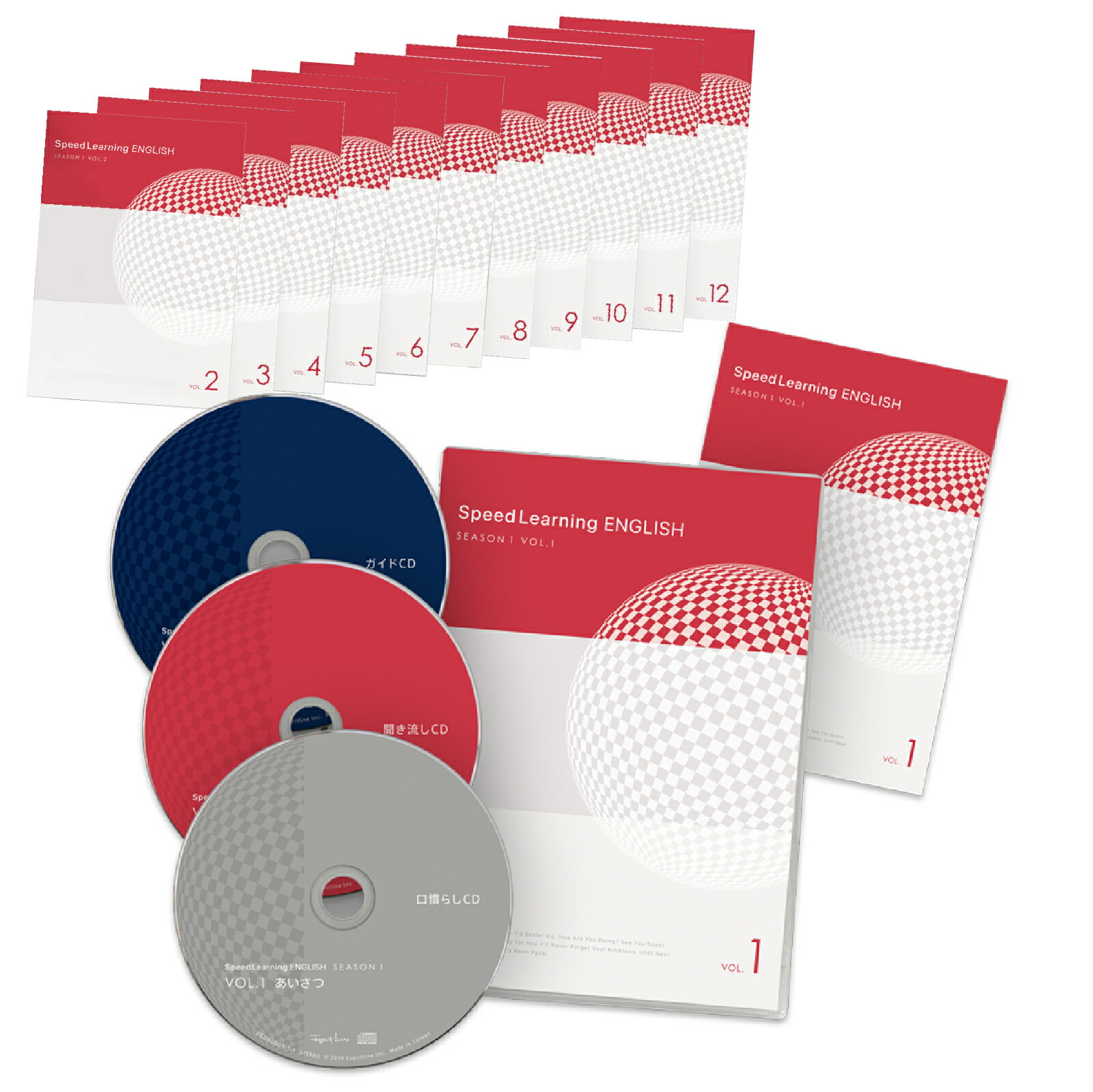楽天市場】スピードラーニング 12本セット （Vol.1-12