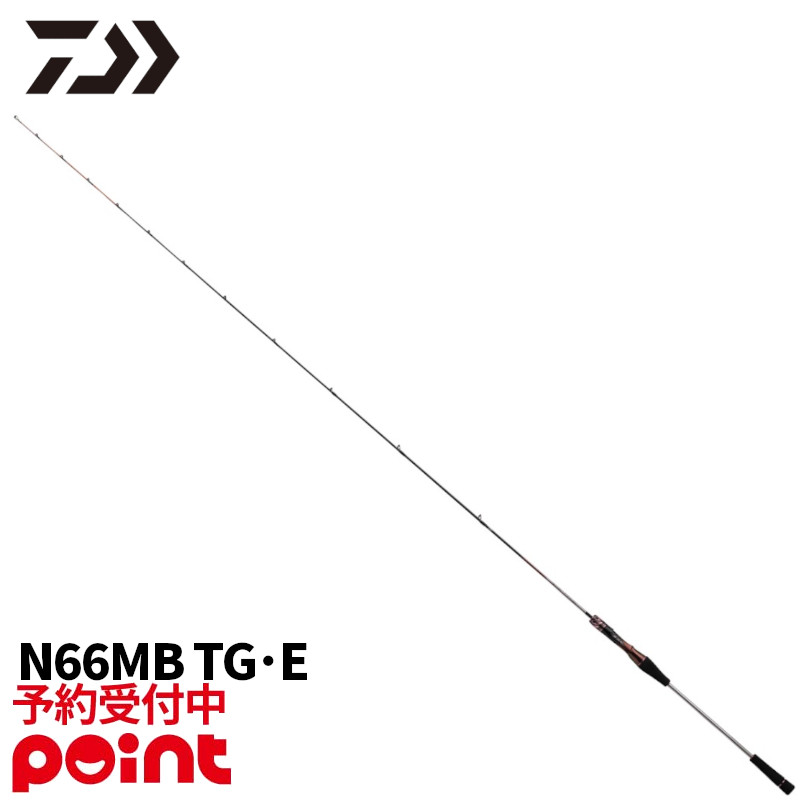 楽天市場】紅牙air n65mb tgの通販