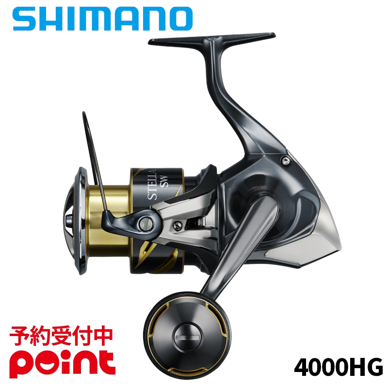 楽天市場】shimano stella 4000の通販