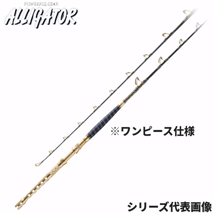 アリゲーター kaIyu」の人気商品一覧 | 安い商品を通販サイトから探す