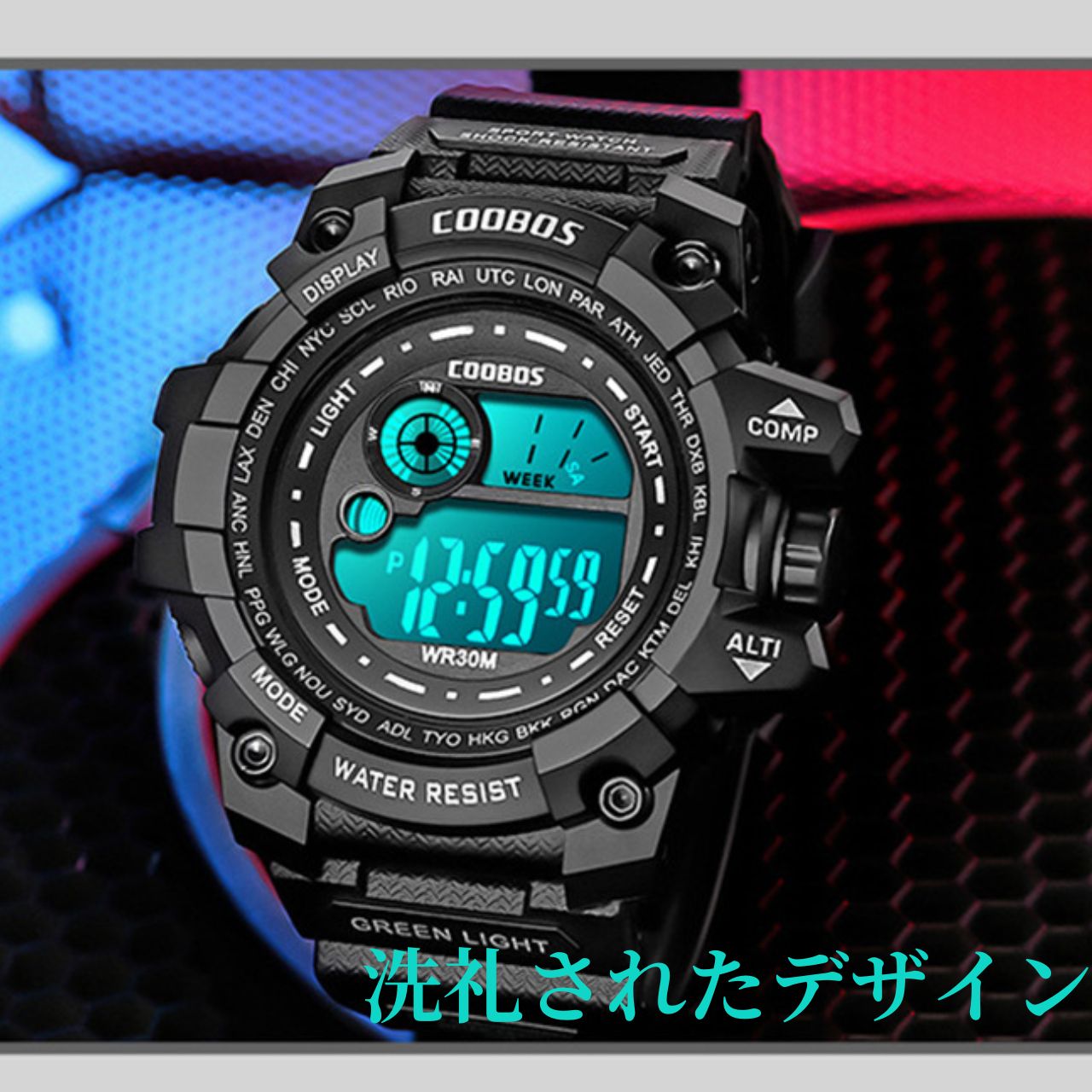 楽天市場】腕時計 デジタル メンズ 防水 アラーム ベルト スポーツ