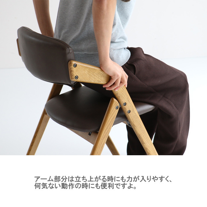 楽天市場】折りたたみチェア ダイニングチェア イス BUTLER バトラー