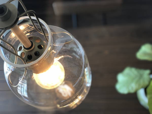 楽天市場】ペンダントライト インターフォルム 照明 OLITE オリテ