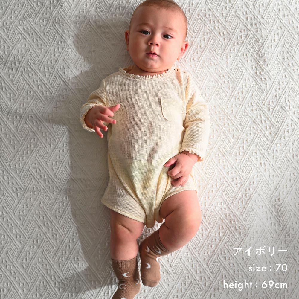 楽天市場】ワッフル ロンパース ボンネット付き 綿100% 無地 シンプル